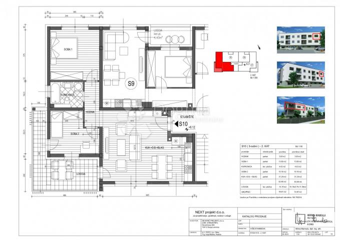 Flat Hrašće Turopoljsko, Novi Zagreb - Zapad, 65,74m2