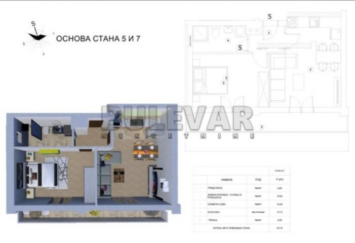 Novogradnja, kod hotela Marica, jednoiposoban stan, 48 m2, parking