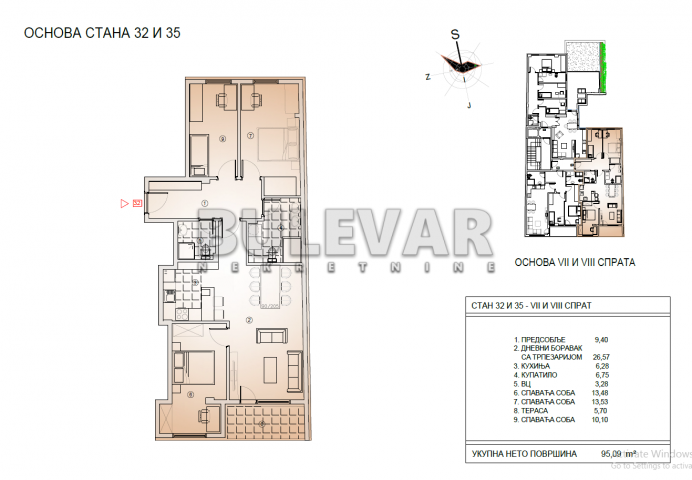 Lux, Centar, Povraćaj pdv-a, 4. 0