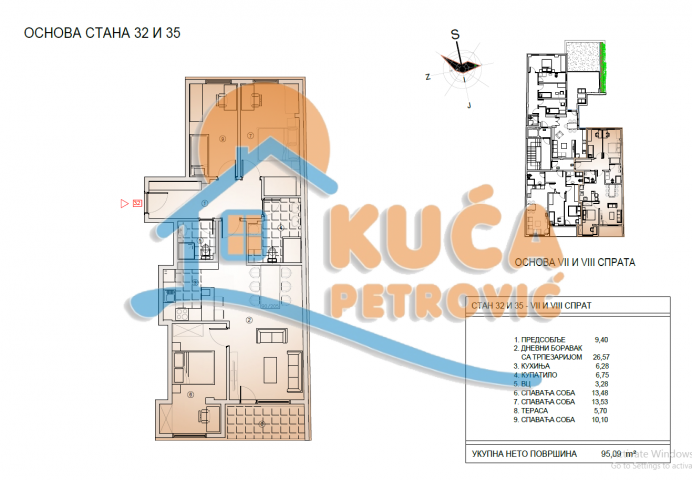 Lux, Centar, Povraćaj pdv-a, 4. 0