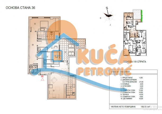 Lux, Centar, Povraćaj pdv-a, 4. 0