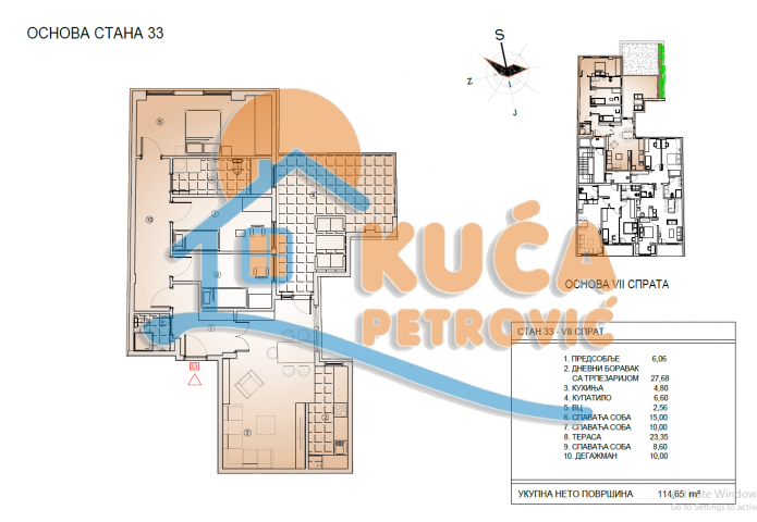 Lux, Centar, Povraćaj pdv-a, 4. 0