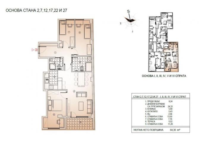 Luksuzan troiposoban stan sa PDV-om u novogradnji u centru ID#3911