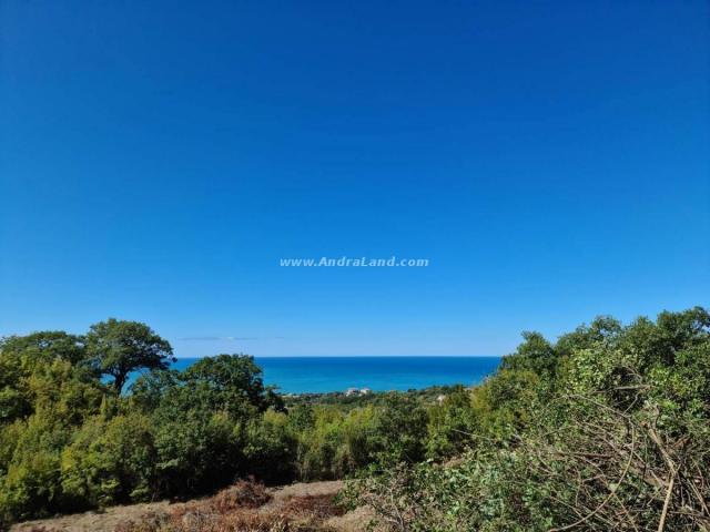 LAND FOR SALE, KOMINA