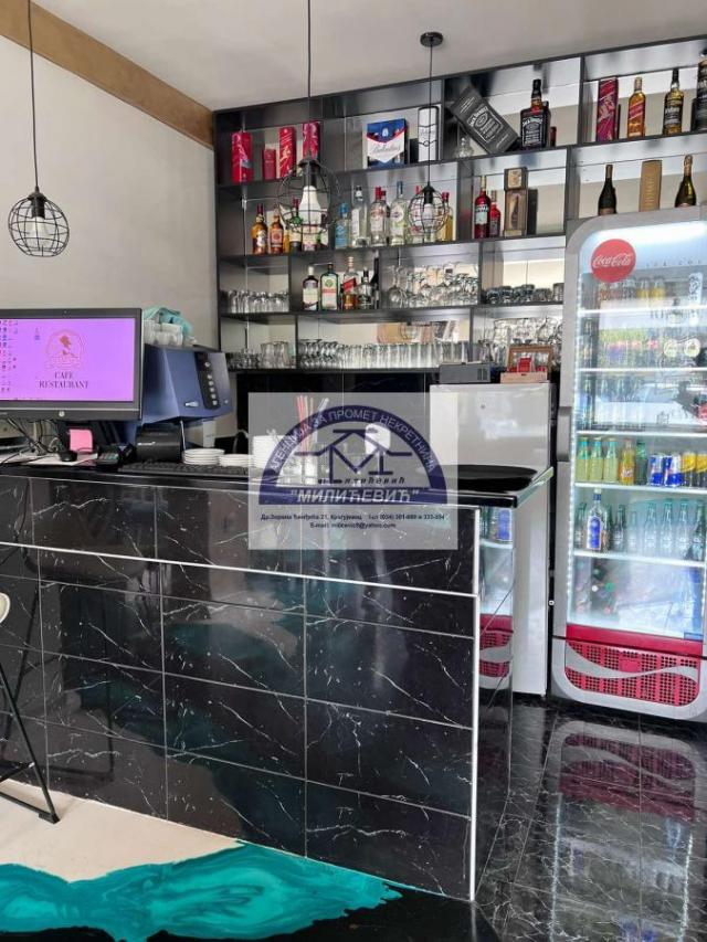 IZDAJE SE ZA RESTORAN ILI KANCELARIJSKI PROSTOR, KOMPLETNO RENOVIRANO, NOVO!