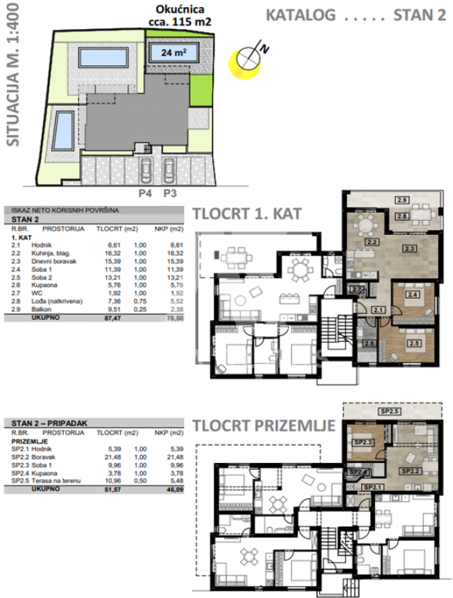 Malinska, okolica, novogradnja dvosoban apartman s bazenom!!ID 439