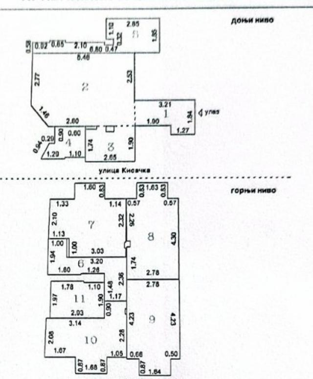 Z. STANICA, 105 m2, 257500€