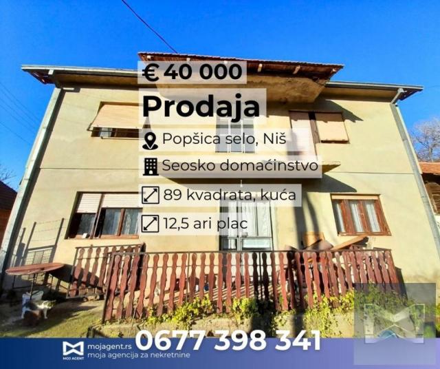 Seosko domaćinstvo Popšica