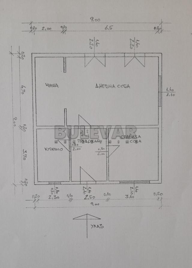 Započeta kuća  na  lepom  placu, Mramorsko brdo, 80 m2, plac 629 m2