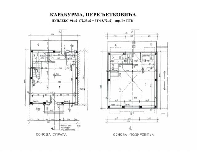 Karaburma, novija zasebna kuća sa 2 lokala i 2 garaže, pogled na Dunav .. 