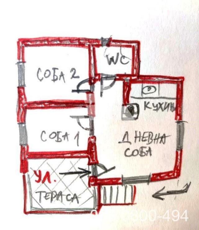 Kuća  na Kosmaju-Mladenovac-Velika Ivanča ID#2024