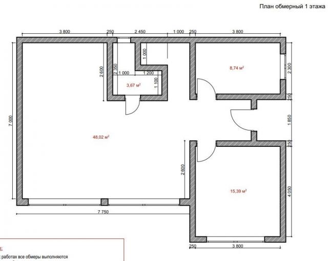 Four new villas in an olive grove in the city of Bar
