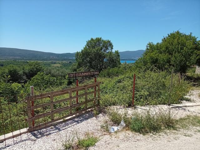 PREMIUM SEA VIEW DEVELOPMENT LAND IN KAVAČ
