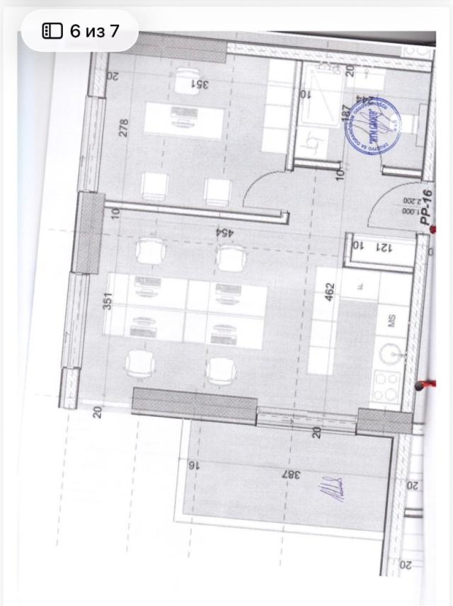 Продажа квартиры с 1 спальней, 45 м² в комплексе Fortuna Homes в Баре