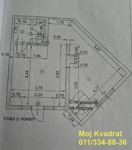 Čukarica, Žarkovo - Ratka Mitrovića, 68m2