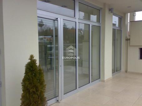Bratstva i jedinstva, Vranić, Barajevo ID#7476