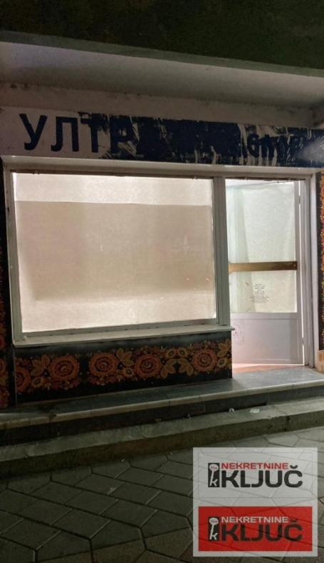 CARA DUŠANA IZDAJE SE VIŠENAMENSKI ULIČNI LOKAL