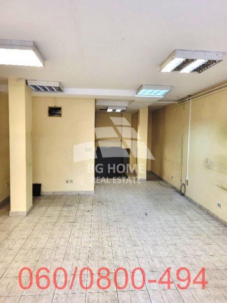Lokal kod Đeram pijace, Starca Vujadina ID#2957