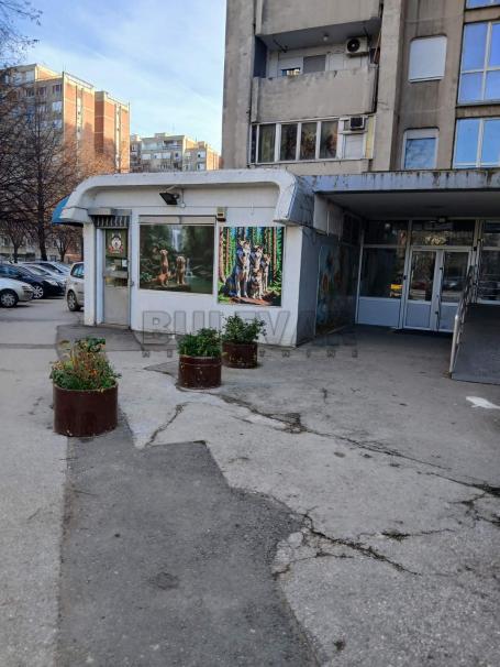 Izdaje se lokal na Bulevaru Nemanjića !