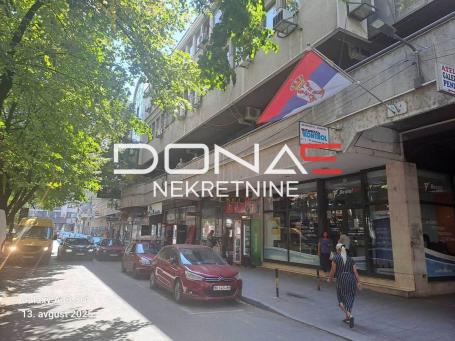 Centar, vredi pogledati