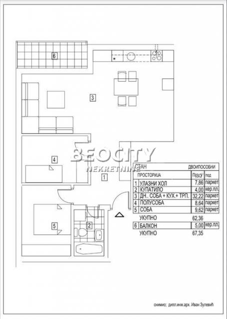 Rakovica, Kneževac, Miloša Bogićevića, 2.5, 67m2, 150700EUR