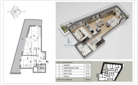 Novogradnja, Žarkovo, 69.24 m2 + pdv