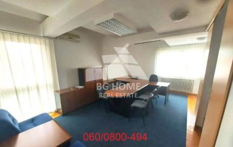 Kancelarijski i poslovni apartmani-Bele Vode, Mihaila Šuškalovića ID#3612