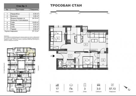 NOVI SAD - ADICE - 57.13 m2