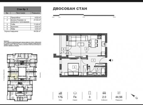 NOVI SAD - ADICE - 44.56 m2