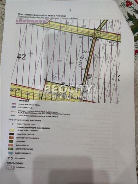 Zemun, Ugrinovci, Krnješevačka, 85a, 750000EUR