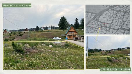 Inexpensive urbanized plot in Zabljak