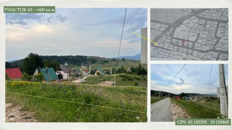 Plot of land in Zabljak