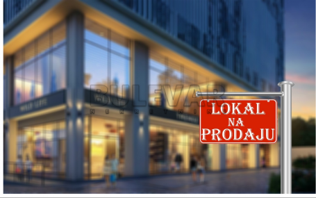 Kragujevac, Mala vaga, lokal , 42m2