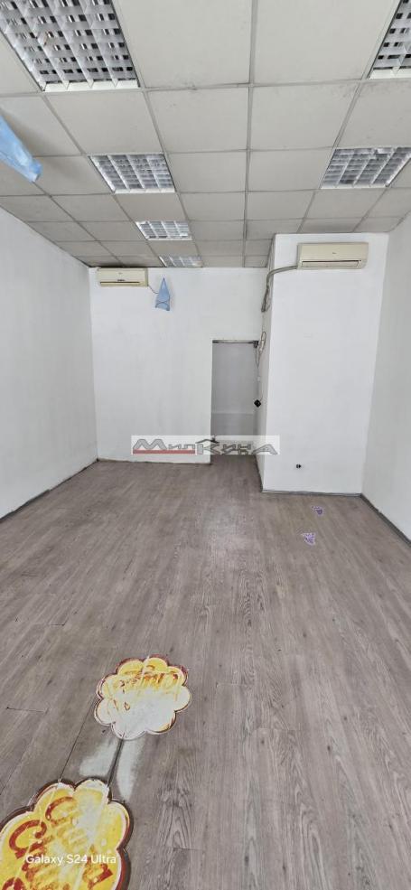 Lokal kod Arene