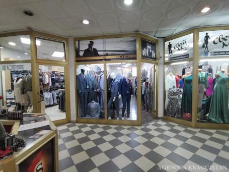 Prodaja, Lokal, 31m2 , Centar