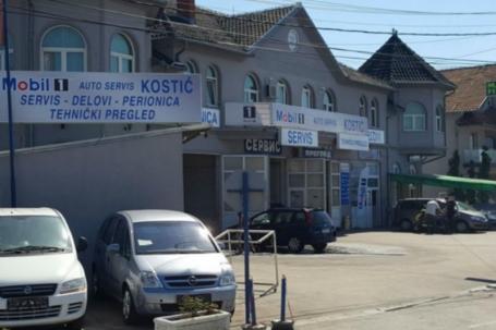 Prodaja, Poslovni prostor, 1100m2 , Svilajnac