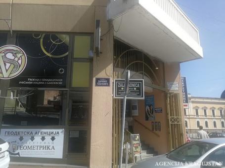 Prodaja, Lokal, 24m2 , Centar