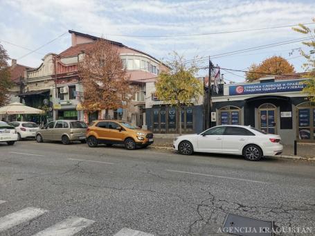 Prodaja, Kuća, 54m2 , Centar