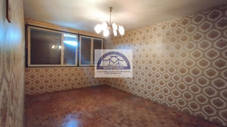Prodaja, Stan, 47m2 , Bagremar