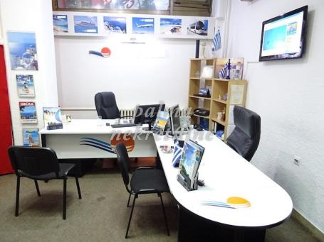 Prodaja, Poslovni prostor, 24m2 , Centar