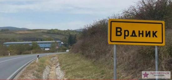 Irig, Vrdnik, Rekećaš, 16.29ari