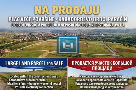 Parcela veće površine na brdu