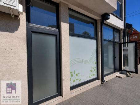 Poslovni prostor 130m², Obrenovac - 247.000€