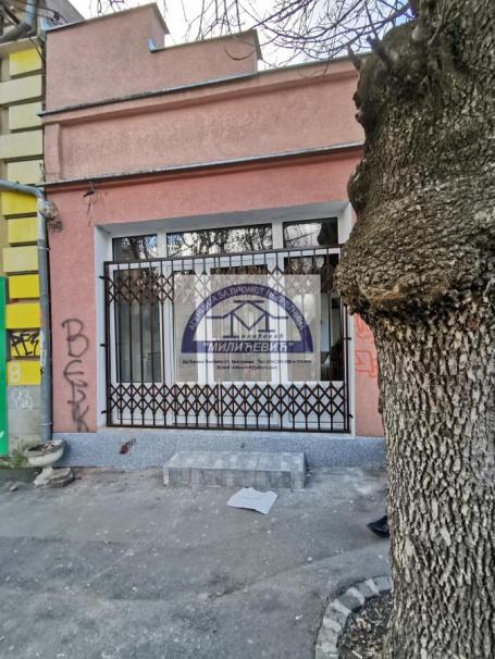 Izdavanje, Lokal, 50m2 , Centar