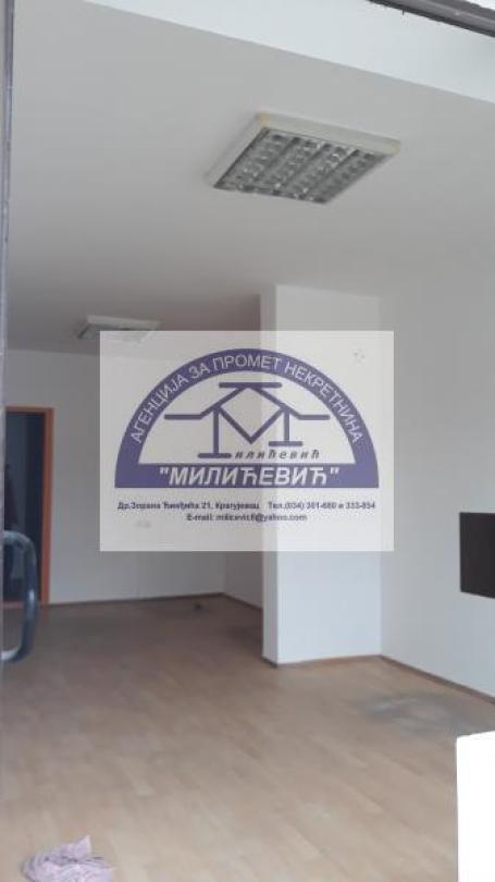 Izdavanje, Lokal, 53m2 , Centar