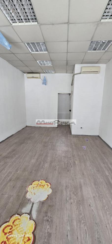 Lokal kod Arene