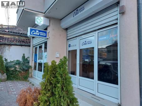 LOKAL U CENTRU