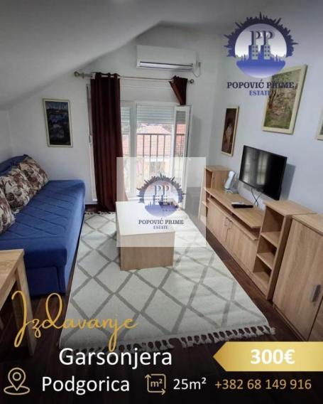 IZDAJE SE GARSONJERA | 25m² | 300€ – DALMATINSKA, PODGORICA