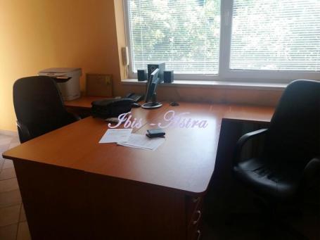 Kancelarija za izdavanje ID#1013746